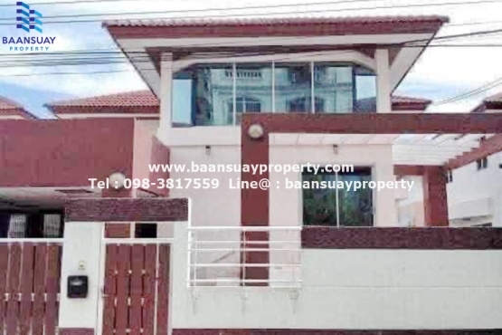BS25998_Slide1