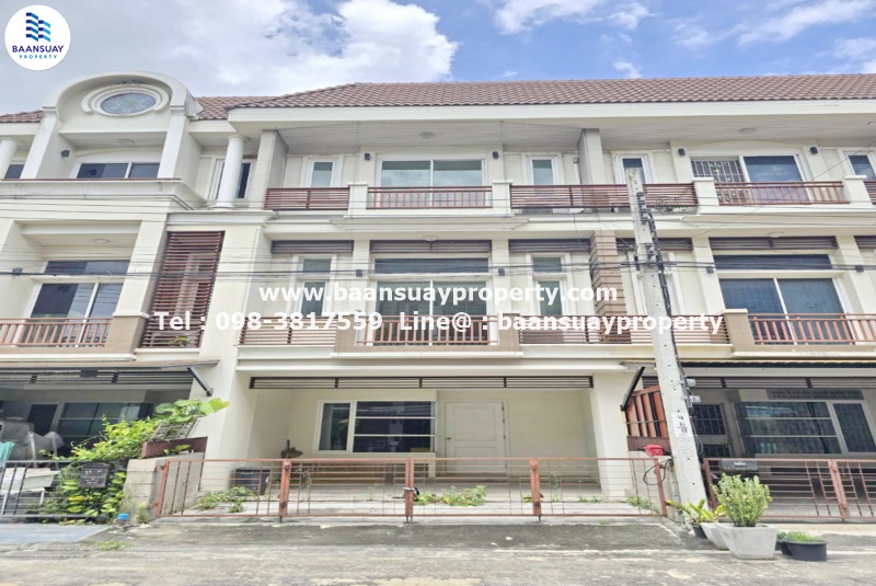 ให้เช่า ทาวน์โฮม 3 ชั้น ถนนโพธิ์แก้ว  ใกล้ตลาดอินทราลักษณ์ 