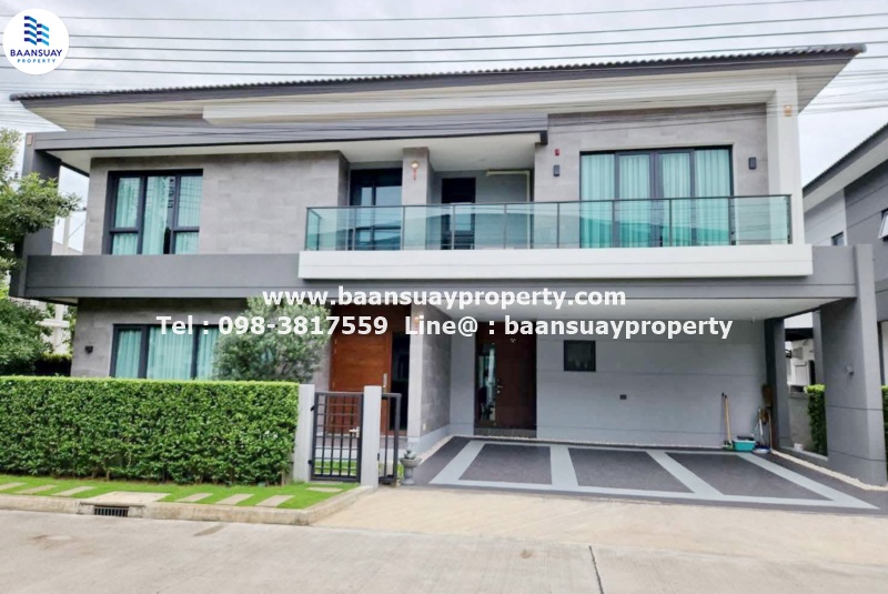 ให้เช่า บ้านเดี่ยว 2 ชั้น The City บางนา พร้อมอยู่ ใกล้ Mega บางนา  