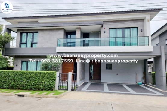 BS26060, ให้เช่า บ้านเดี่ยว 2 ชั้น The City บางนา พร้อมอยู่ ใกล้ Mega บางนา  