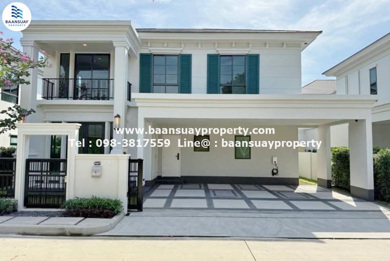 ให้เช่า บ้านเดี่ยว 2 ชั้น เศรษฐสิริ บางนา กม.10 Setthasiri Bangna KM.10  บ้านใหม่ พร้อมหิ้วกระเป๋าเข้าอยู่