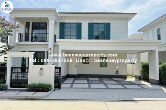 BS26062, ให้เช่า บ้านเดี่ยว 2 ชั้น เศรษฐสิริ บางนา กม.10 Setthasiri Bangna KM.10  บ้านใหม่ พร้อมหิ้วกระเป๋าเข้าอยู่