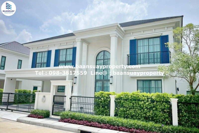 ให้เช่า บ้านเดี่ยว 2 ชั้น เศรษฐสิริ บางนา กม.10 Setthasiri Bangna KM.10  พร้อมเข้าอยู่