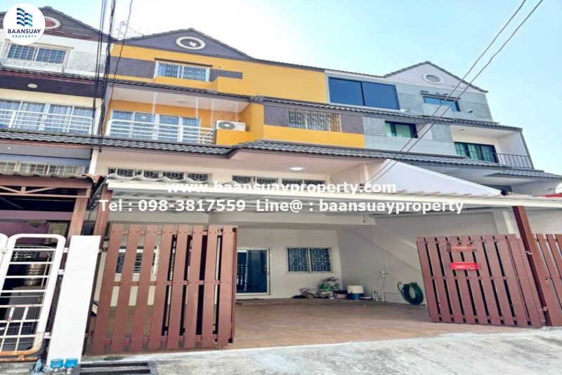 ให้เช่า ทาวน์เฮ้าส์ 4 ชั้น ซอยพัฒนาการ 44 ใกล้ ม.เกษมบัณฑิต