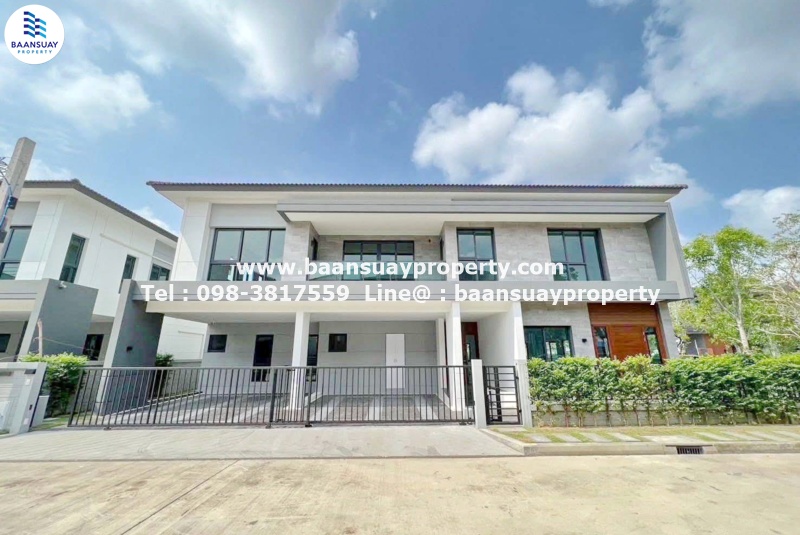 ให้เช่า บ้านเดี่ยว 2 ชั้น The City บางนา  พร้อมหิ้วกระเป๋าเข้าอยู่ ใกล้ Mega บางนา