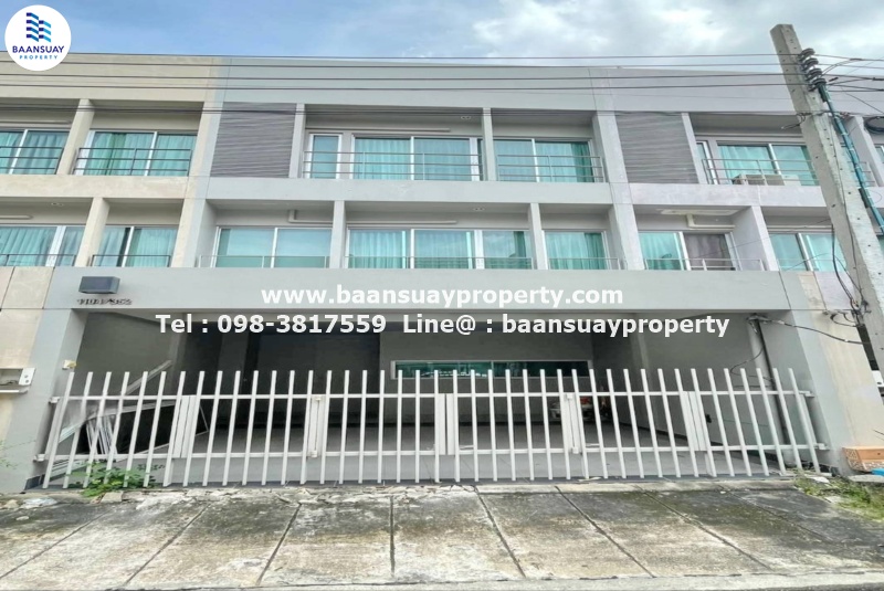ให้เช่า ทาวน์โฮม 3 ชั้น ถนนพัฒนาการ ใกล้ ม.เกษมบัณฑิต