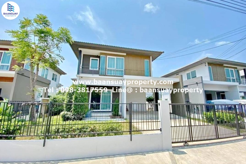 ให้เช่า บ้านเดี่ยว 2 ชั้น พฤกษ์ลดา ซอยประชาอุทิศ 90