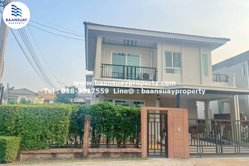 ให้เช่า บ้านเดี่ยว 2 ชั้น ซอยพัฒนาการ 38 ใกล้ มหาวิทยาลัย เกษมบัณฑิต