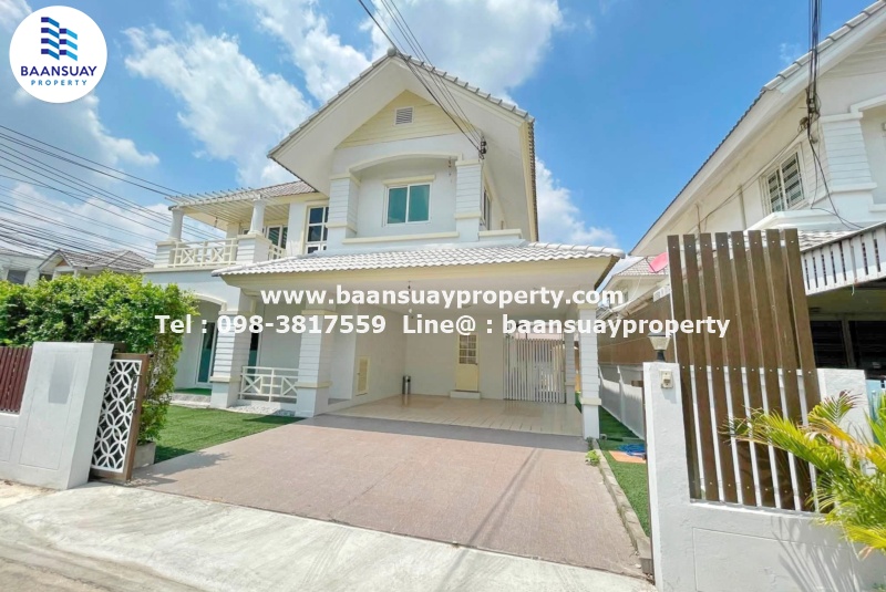 ให้เช่าบ้านเดี่ยว 2 ชั้น หลังมุม บ้านสวนราชา เกษตร-นวมินทร์ เฟอร์นิเจอร์พร้อมเข้าอยู่