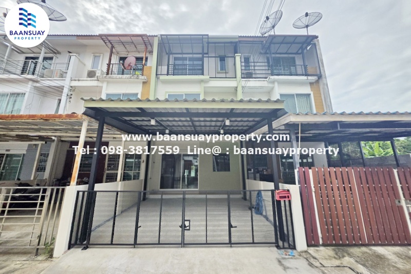 ขาย ทาวน์โฮม 3 ชั้น หมู่บ้านประชาสุข เลคแอนด์มอลล์ พระรามที่ 2 ซอย 60/1 รีโนเวทใหม่ 
